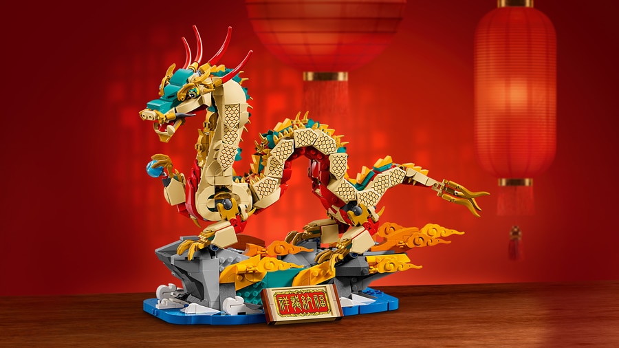 LEGO Spring Festival dragon toy figure 