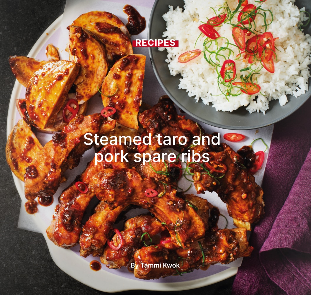 Steamed taro and pork spare ribs