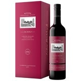 Wynns John Riddoch Cabernet Sauvignon 2021 750ml Gift Box