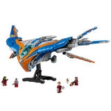 LEGO Marvel Guardians of the Galaxy The Milano 76286