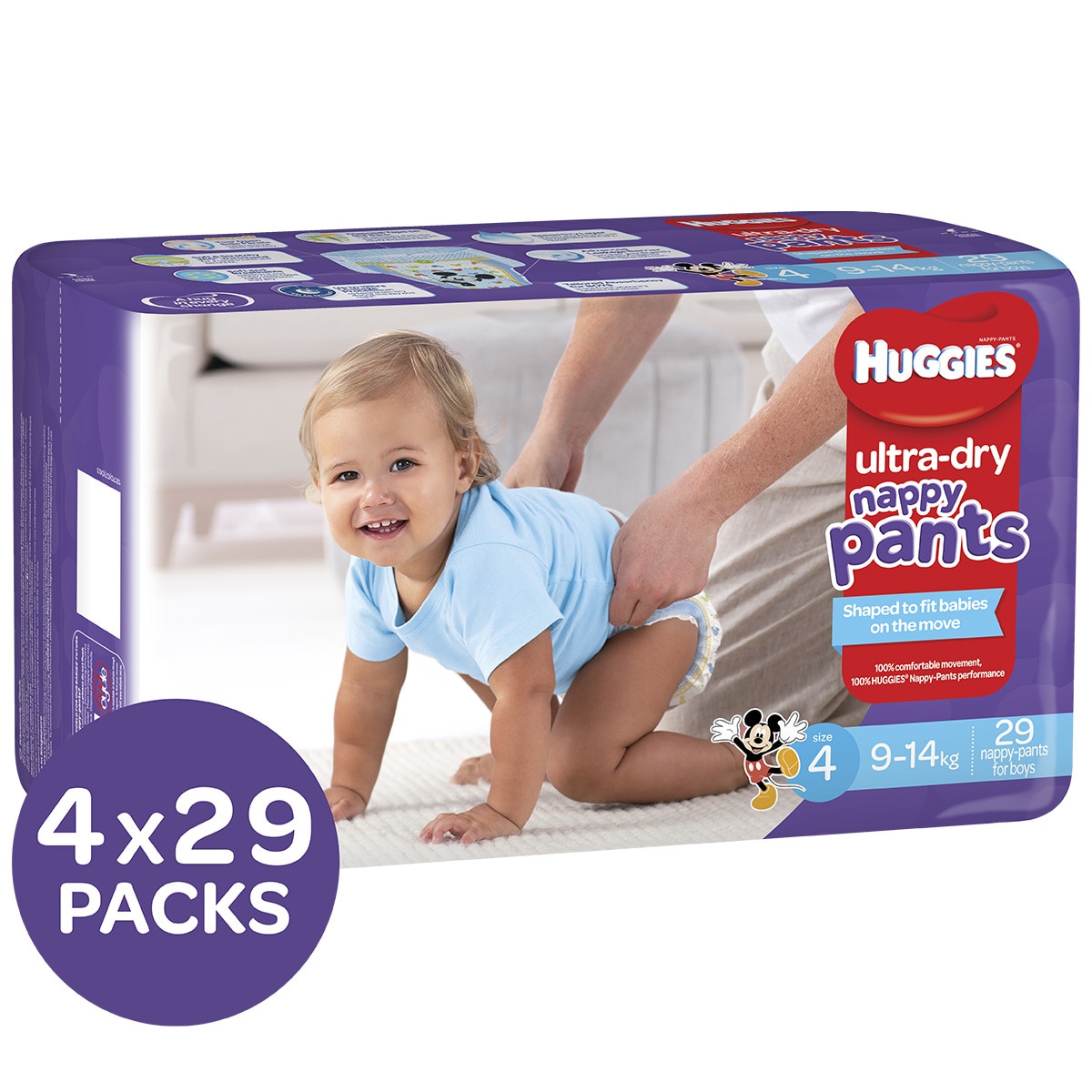 Little Ones Ultra Dry Nappy Pants Size 4 (9-14kg) Toddler 25 Pack