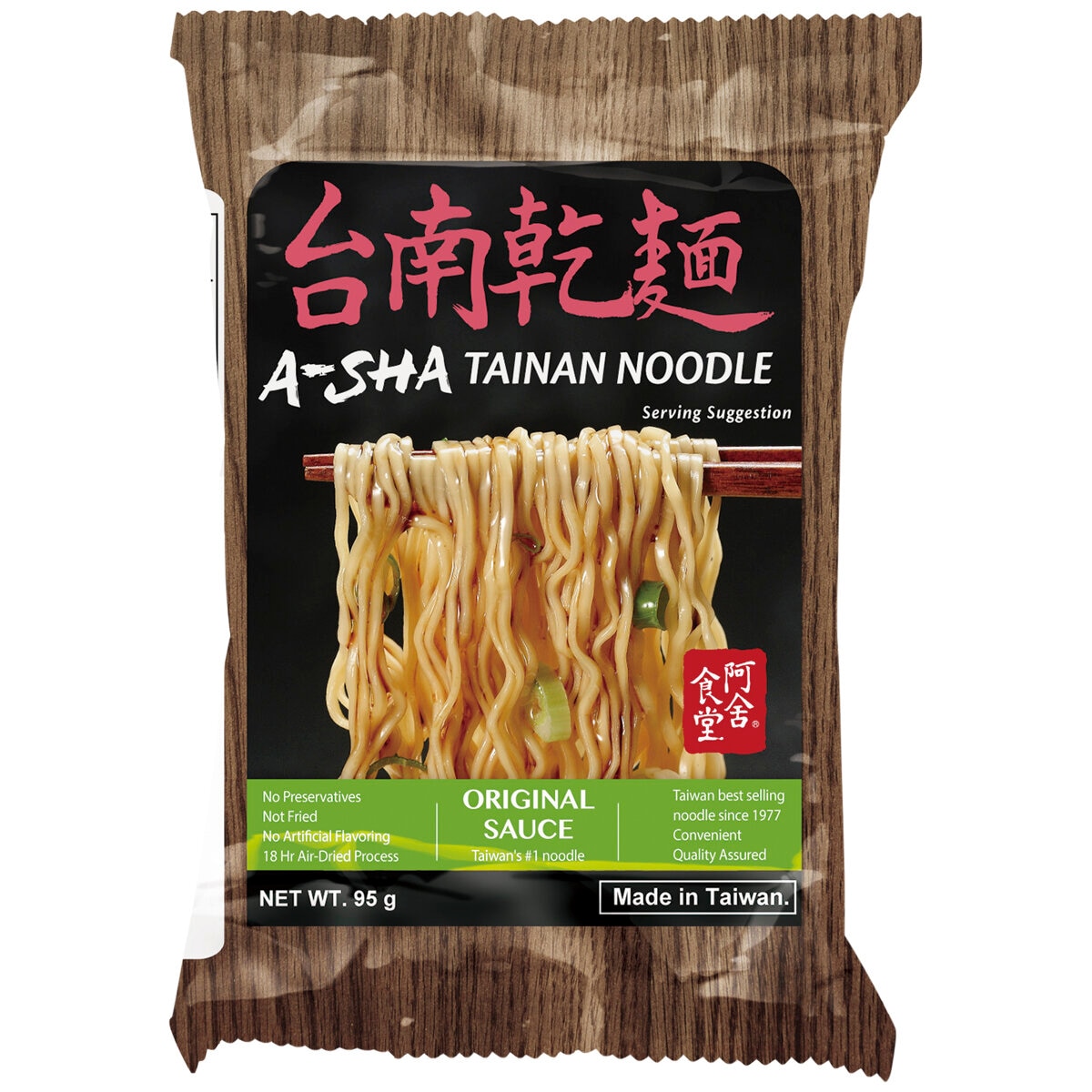 A-Sha Tainan Noodles Original 12 x 95g