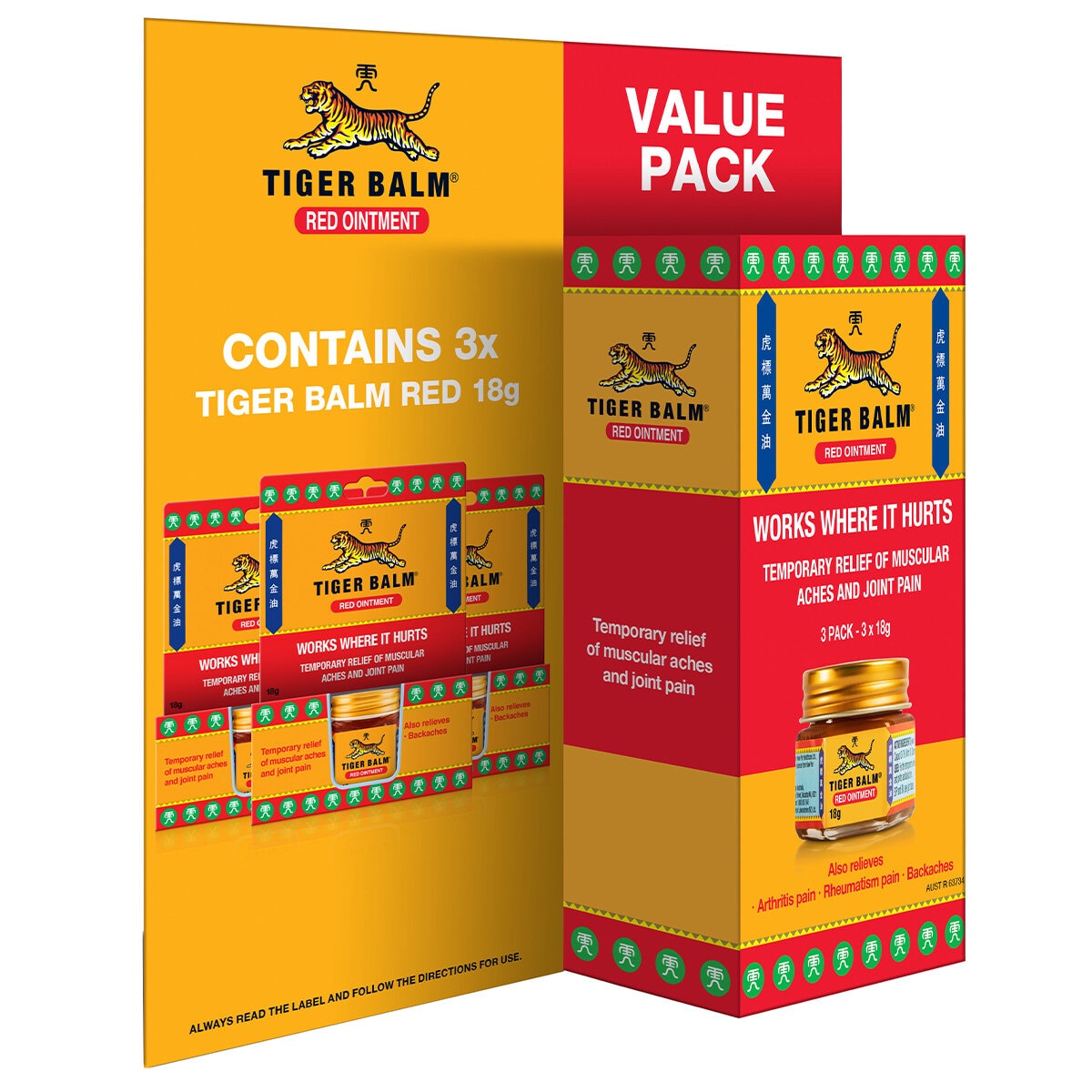 Tiger Balm Ointment 3 x 18g