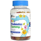 True Blue Probiotic Kids Gummy