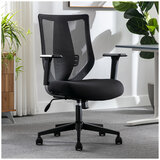 Mesh Chair with KD Base