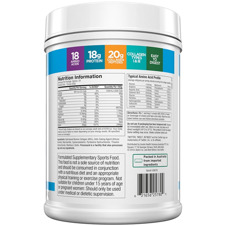 Purely Inspired Collagen Peptides 590g | Costco Australia