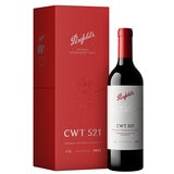 Penfolds Chinese Winemaking Trial 521 Cabernet Sauvignon Marselan 2022 750ml Gift Box