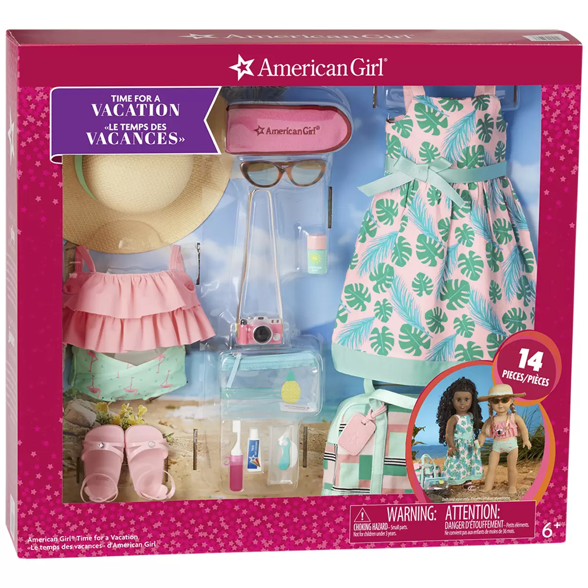 American Girl Truly Me Vacation and Party Accessories Sets 