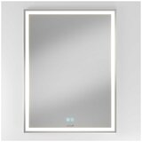 Artika Aurea Integrated LED Plug In Wall Mirror