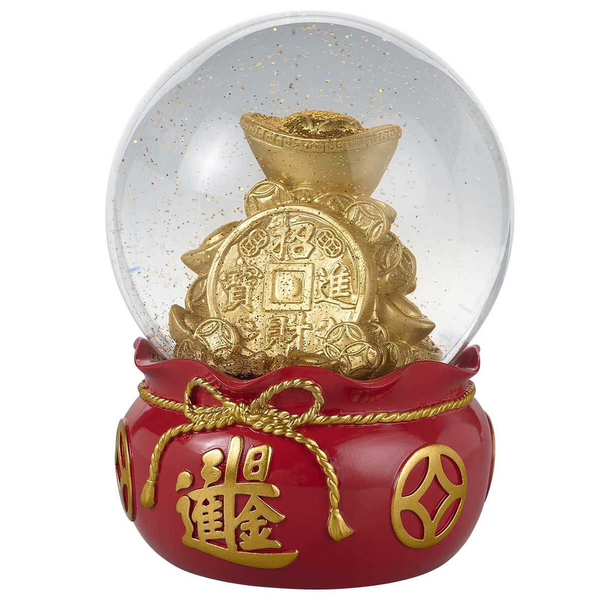 Wealth And Fortune Water Globes 2 Piece