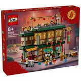 LEGO Family Reunion Celebration Chinese Festivals 80113