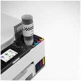 Canon MAXIFY GX1060 MegaTank Canon MAXIFY GX1060 MegaTank