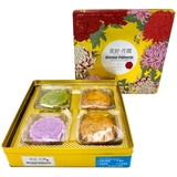 Oriental Patisserie Mooncake Four Seasons Assorted 720g