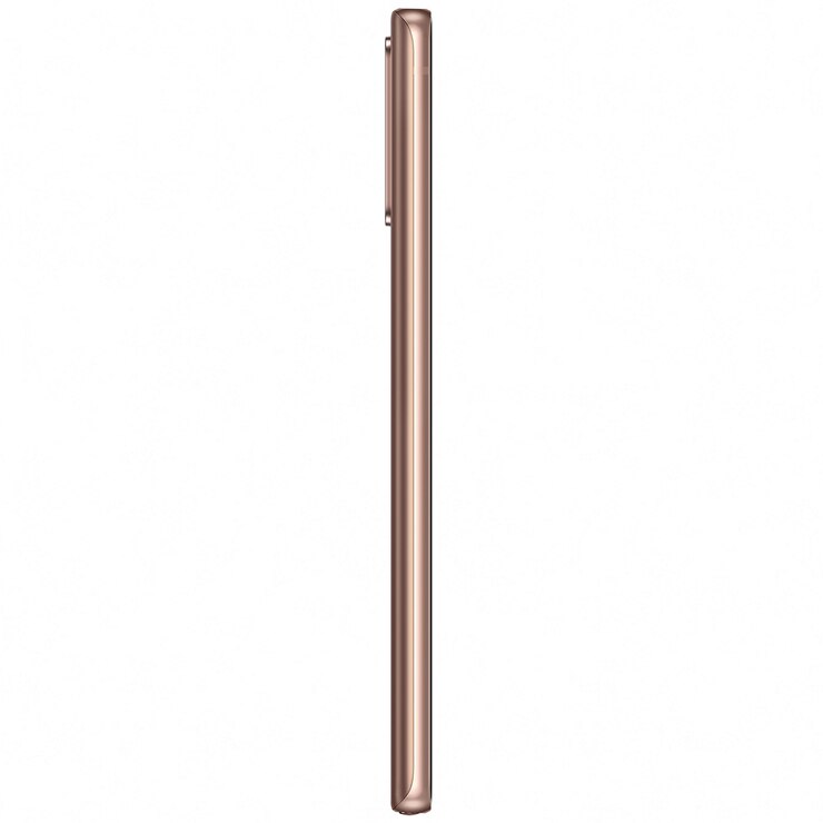 samsung galaxy note 20 5g bronze