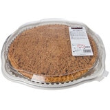 Kirkland Signature Apple Crumble Pie 2 kg