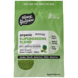 Honest to Goodness Organic Supergreens