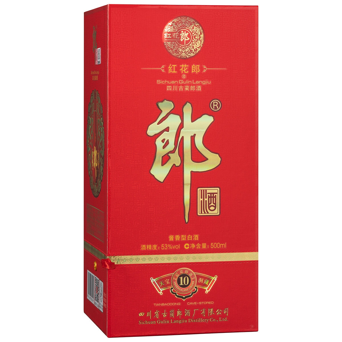 Honghua Lang 10 Year Old Premium Baijiu 500ml