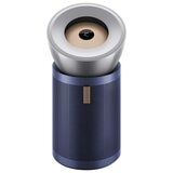 Dyson Purifier Big+Quite Formaldehyde 410642