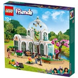 LEGO Botanical Garden 41757