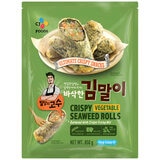 CJ Foods Crispy Vegetable Seaweed Rolls 850g