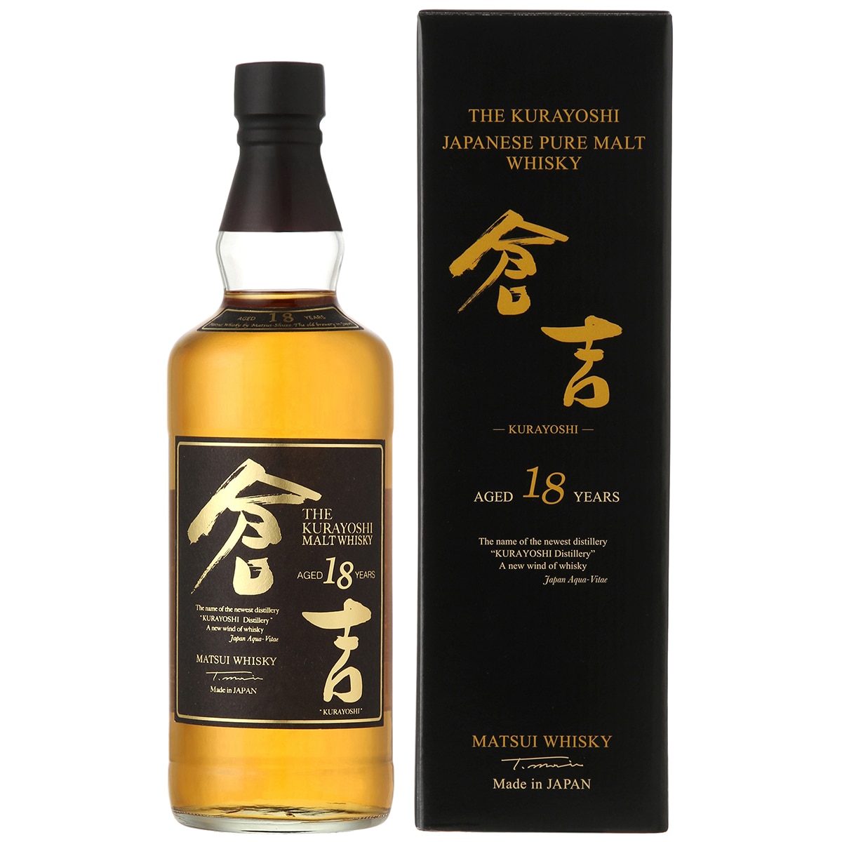 The Kurayoshi 18 Year Old Japanese Pure Malt Whisky 700mL