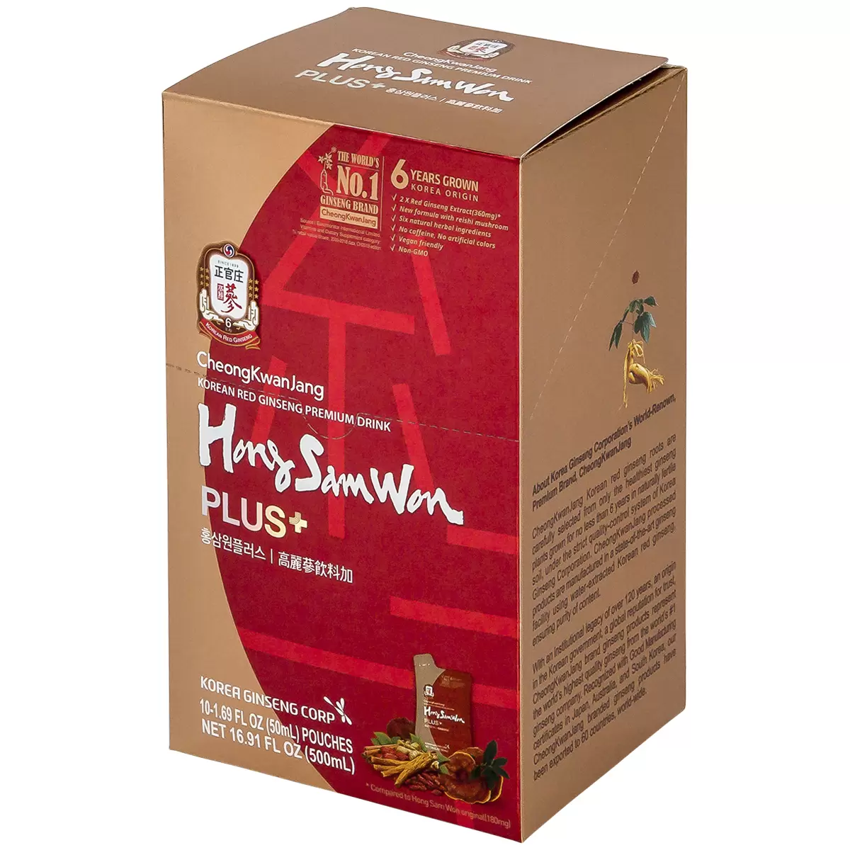 Hong Sam Won Plus Korean Red Ginseng Tea Pouch 30 x 50ml