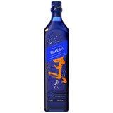 Johnnie Walker Blue Label Elusive Umami 750ml