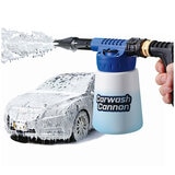 Carwash Cannon