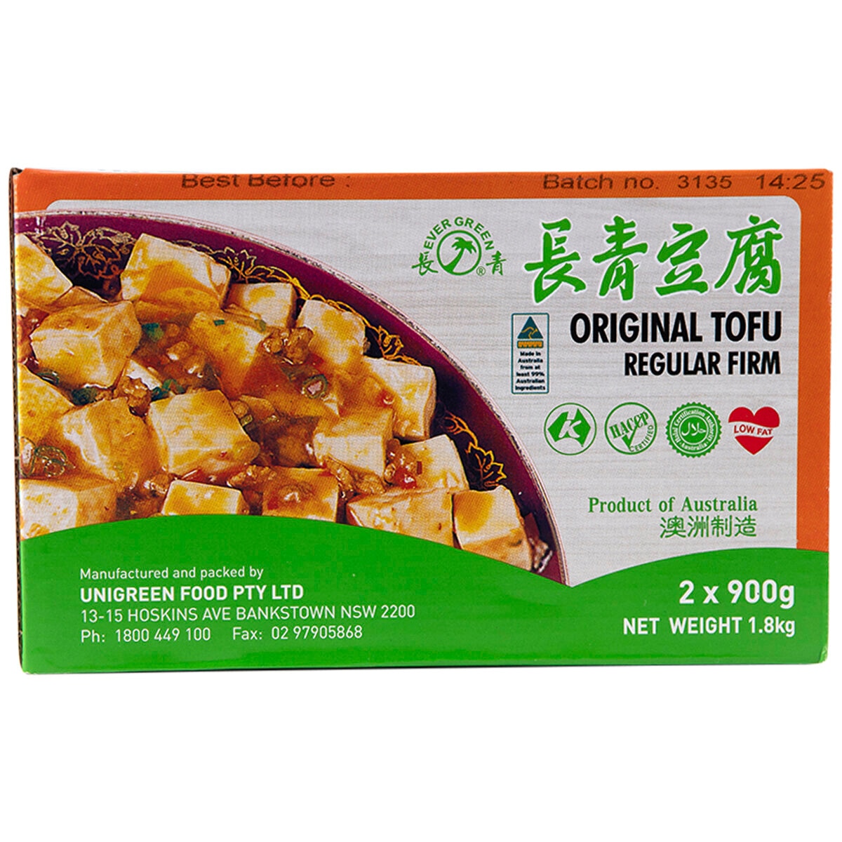 Unigreen Original Tofu