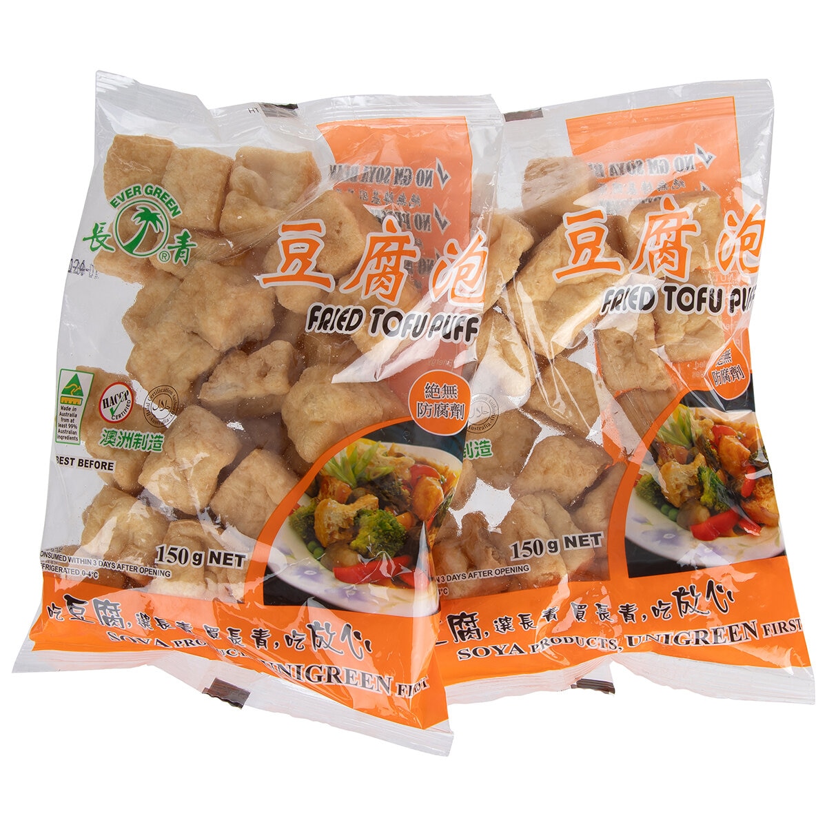 Evergreen Fried Tofu Puff 2 x 150g