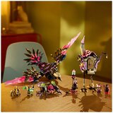 LEGO DREAMZzz The Never Witch’s Midnight Raven Toy 71478