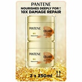 Pantene Collagen Miracle Hair Mask 2 x 250ml Pantene Collagen Miracle Hair Mask 2 x 250ml