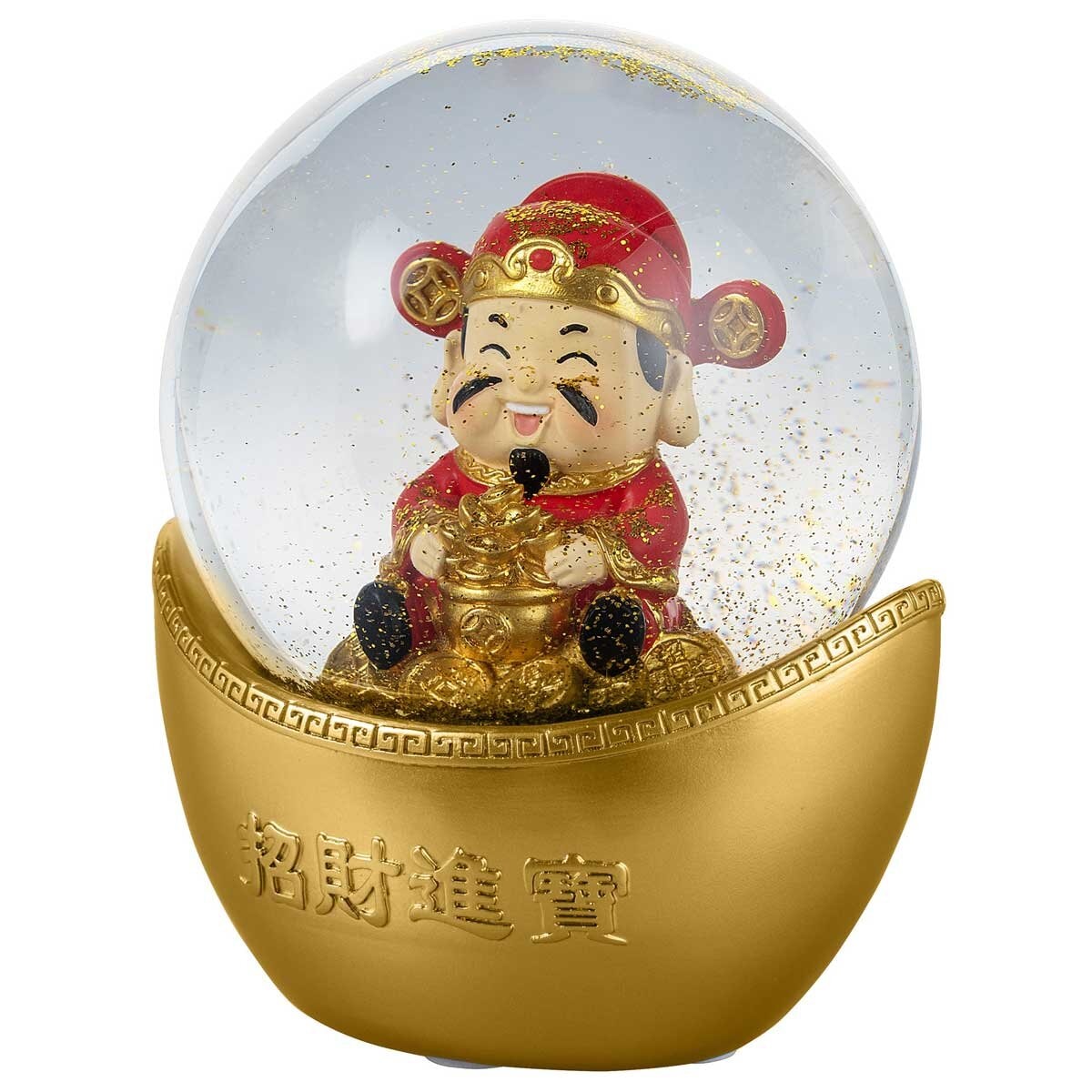 Wealth And Fortune Water Globes 2 Piece