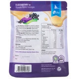 True Blue Elderberry & Manuka Honey Lozenges 400g