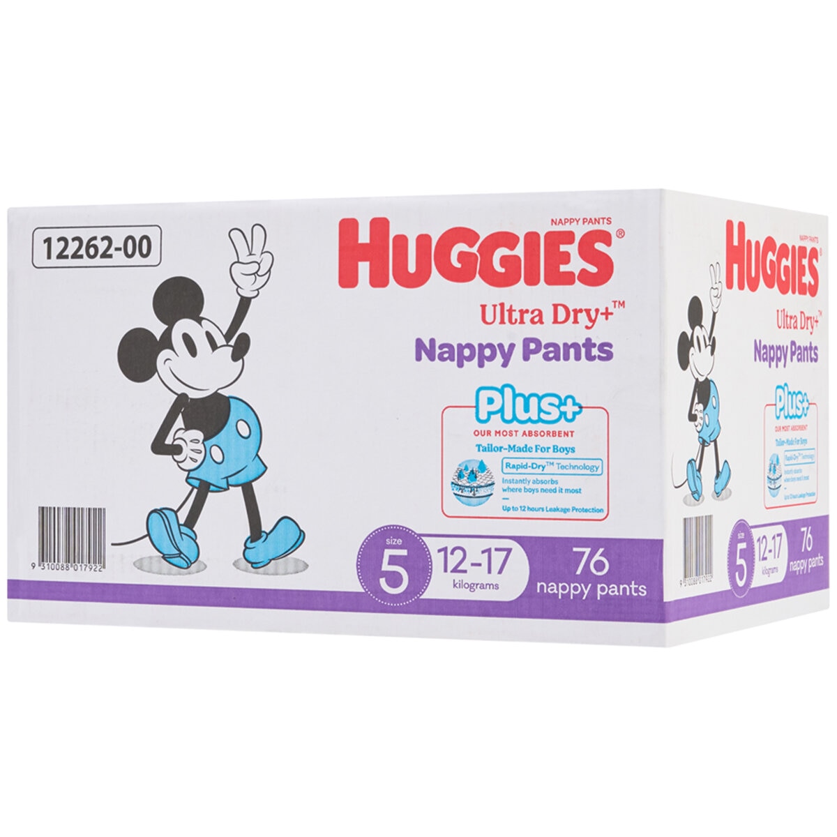 Huggies Boys' Ultra Dry Nappy Pants Plus Size 5 76 Nappy Pants