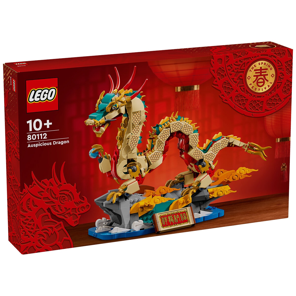 LEGO Auspicious Dragon Chinese Festivals 80116