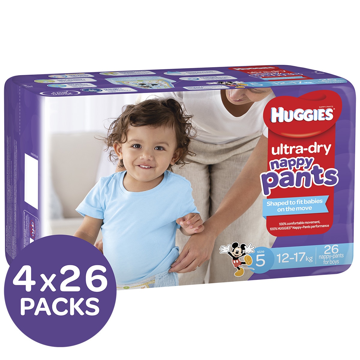 size 5 nappies