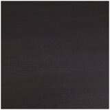 Northridge Home Accent Console Northridge Home Accent Console