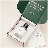 Àerre Forest Spice Eau de Parfum 50ml