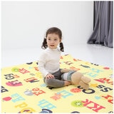 Il Tutto Babycare Medium Play Mat - Letters