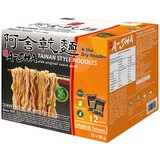 A-Sha Tainan Noodles Original 12 x 95g