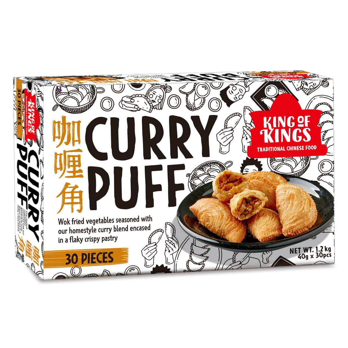 King of Kings Curry Puff 30 Pieces 1.2kg King of Kings Curry Puff 30 Pieces 1.2kg