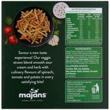 Majans Infuzions Veggie Straws 40 x 15g