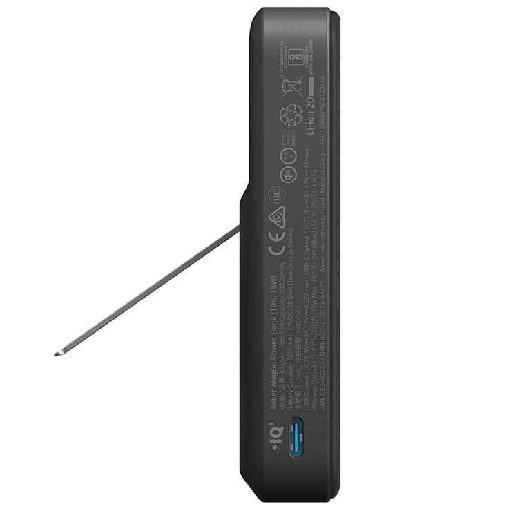 Anker MagGo 10K Magnetic Power Bank With Qi2 Black A1654H11 Anker MagGo 10K Magnetic Power Bank With Qi2 Black A1654H11