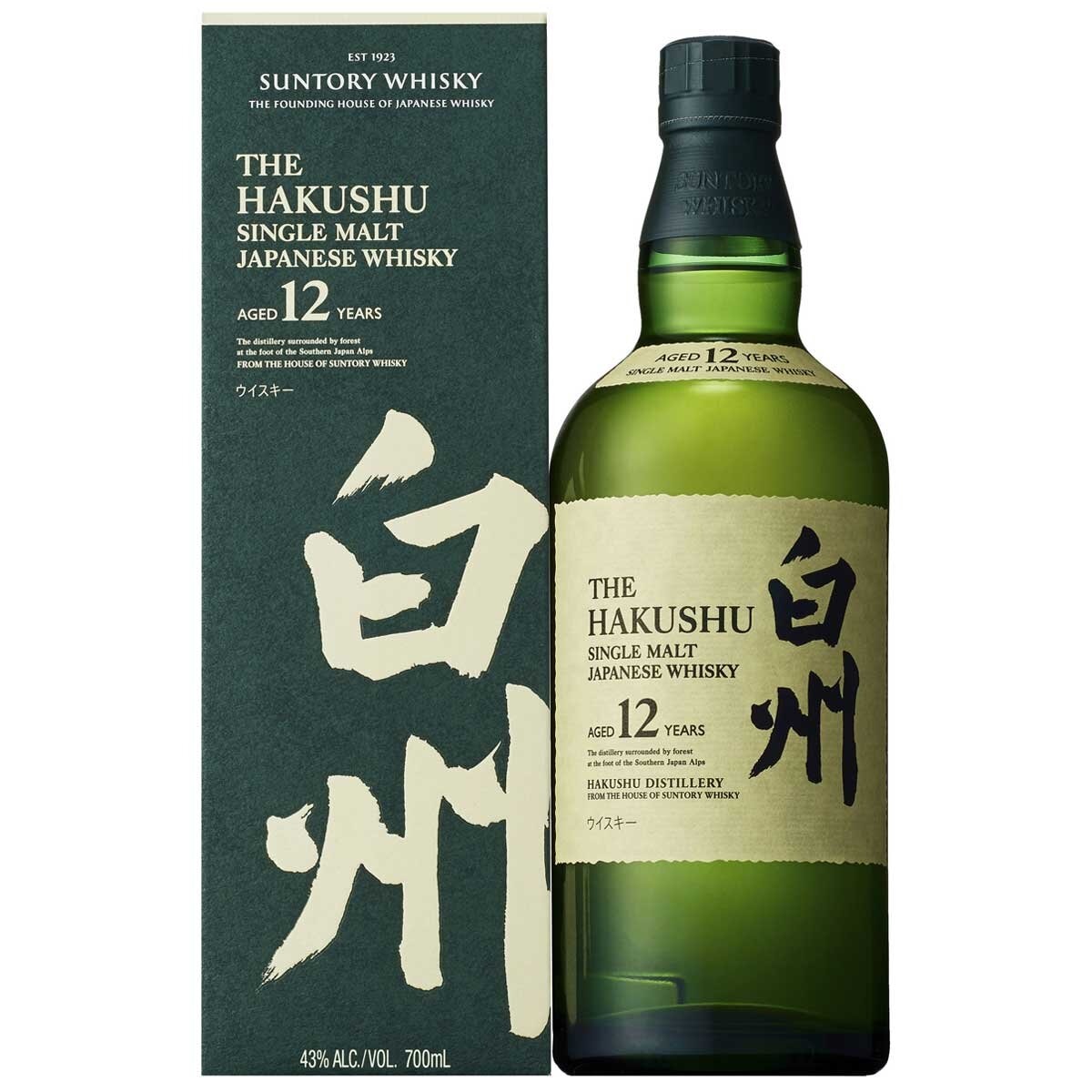 The Hakushu 12 Year Old Single Malt Whisky 700ml