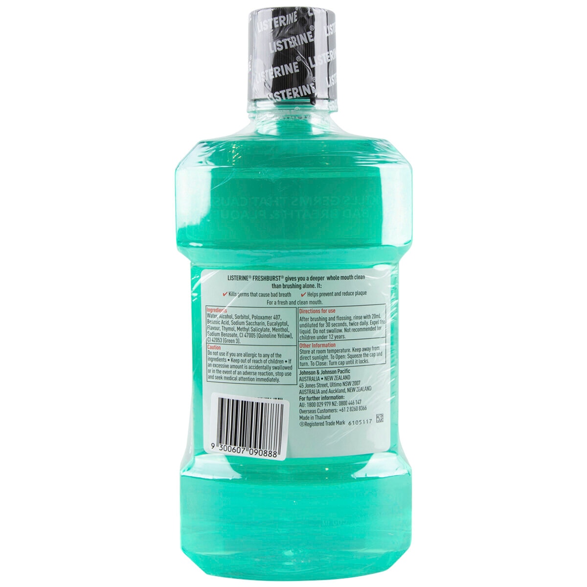 Listerine Freshburst Mouthwash 3x1L