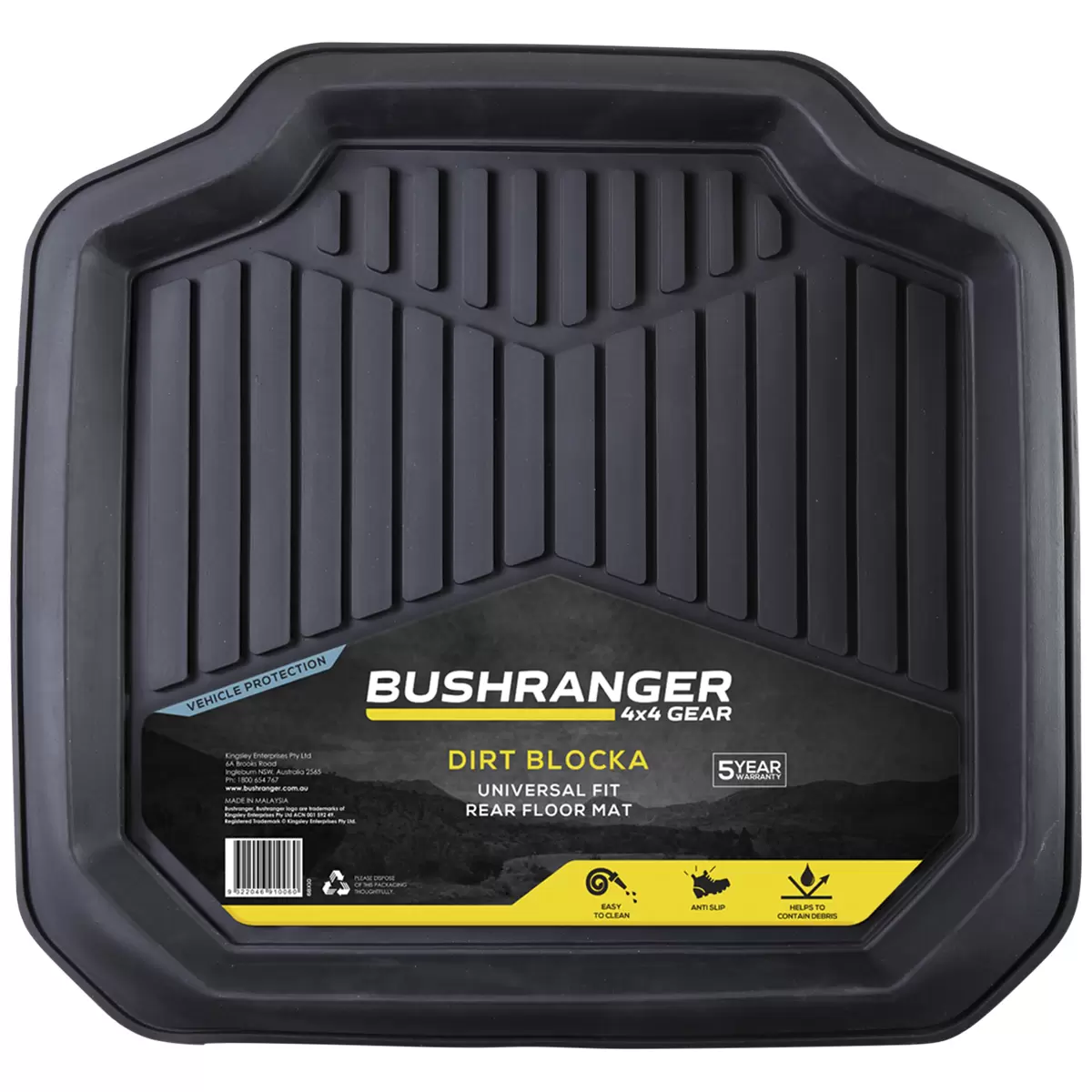 Bushranger Dirt Blocka Floor Mats Front & Rear Combo