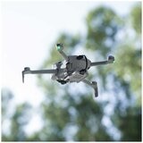 DJI Mini 4 Pro Fly More Combo CP.MA.00000735.04