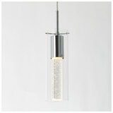 Artika Essence 1L Pendant 3CCT LED Light OME1LB-C6 Artika Essence 1L Pendant 3CCT LED Light OME1LB-C6