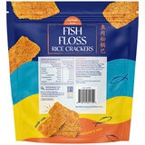 Rice Crackers with Fish Floss 200g